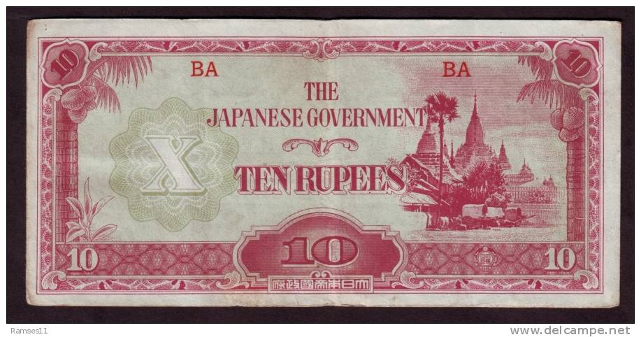 BURMA - MYANMAR - 10 Rupees - 1942 - SCWPM-P-16 - Myanmar