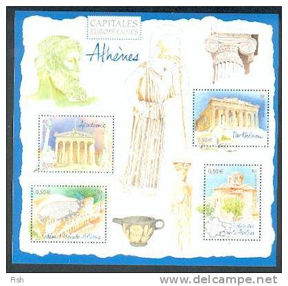 France  ** (Atenas) - Mythology