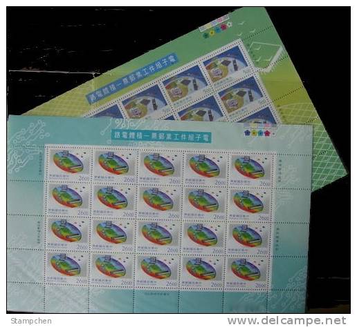 1997 Electronic -IC Stamps Sheets Computer Cell Phone Wafer Space Map Satellite Piano - Sammlungen