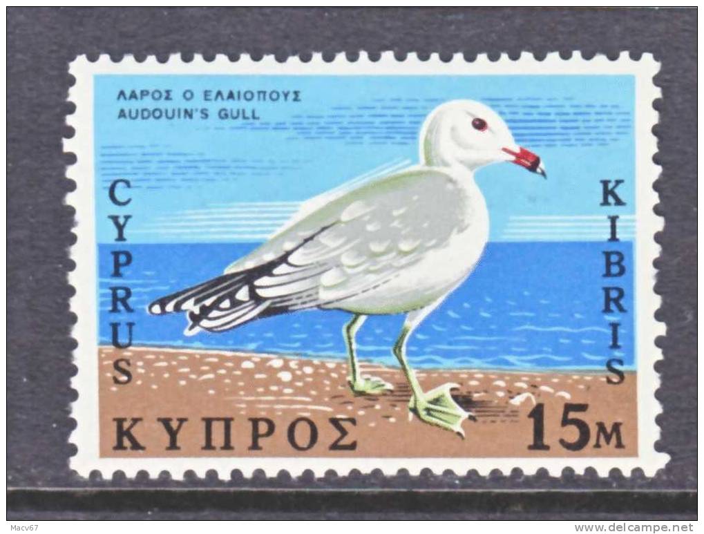Cyprus 330   *  FAUNA BIRDS - Unused Stamps