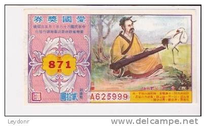 Lottery Ticket - Man And Crane - Taiwan? - Lottery Tickets