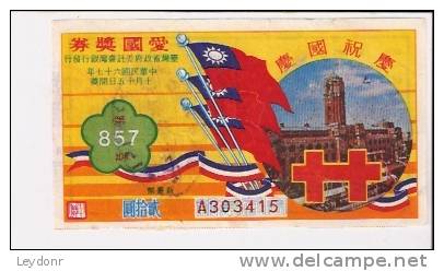 Lottery Ticket - Flag - Taiwan - Lottery Tickets