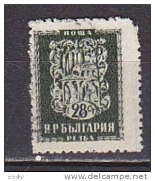 L0683 - BULGARIE BULGARIA Yv N°736 - Used Stamps