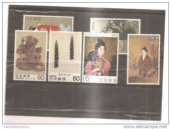50382)n°6 Valori Quadri Giapponesi Nuovi E Dentellati - Unused Stamps