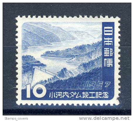 JAPAN MNH** MICHEL 674 LAKE OKUTAMA AND OGOCHI DAM - Neufs