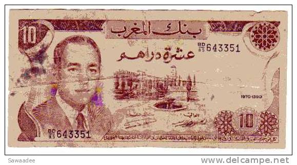 BILLET MAROC - P.57 (VOIR SIGNATURES) - 1970 - ROI HASSAN II - FEMME - USINE - FRUIT - POMME - Maroc