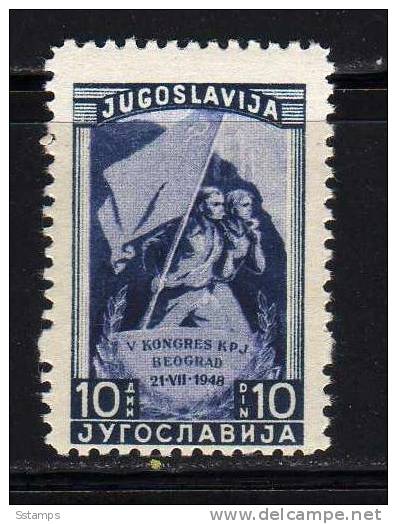 U-44  JUGOSLAVIA  PERFORATION 11 1-2   NEVER HINGED - Ungebraucht