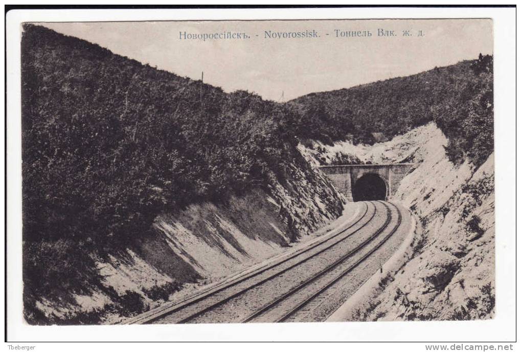 Russia 1912 Picture Postcard Novorossiisk Vokzal Train Station Black Sea To Moscow Gubernia, Motif Train Tunnel (e03) - Cartas & Documentos