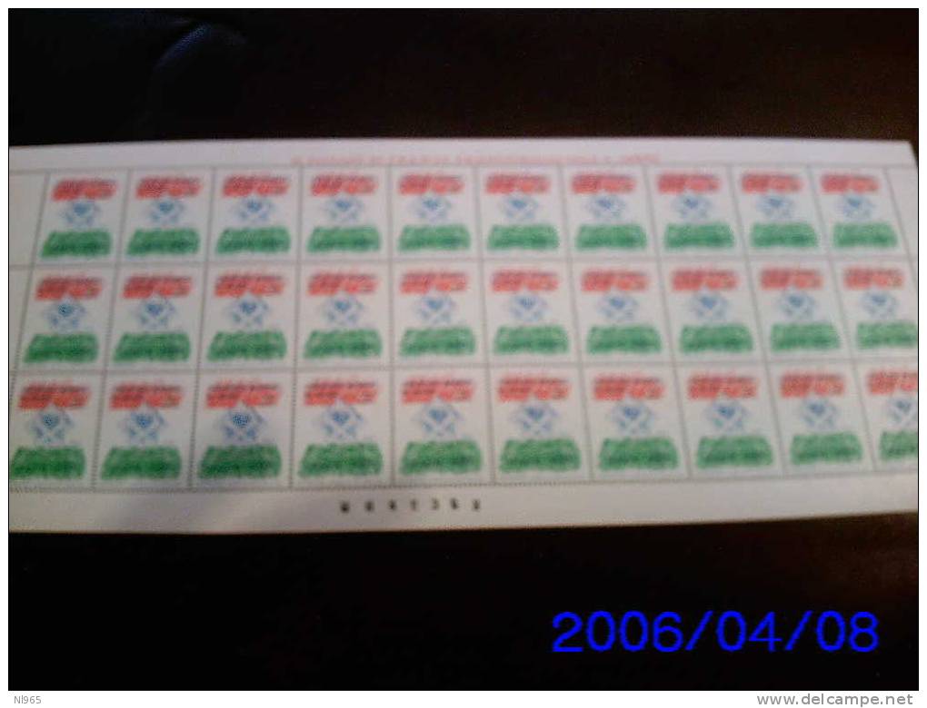 REPUBBLICA ITALIANA - ITALY - ANNO 1989 - MONDIALI DI CALCIO  ITALIA 90  -  FOGLIO INTERO ** MNH - Feuilles Complètes