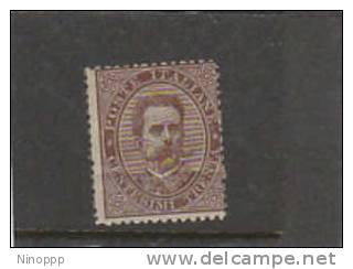 Italy-1879 King Humbert I 30c Brown MH - Nuevos