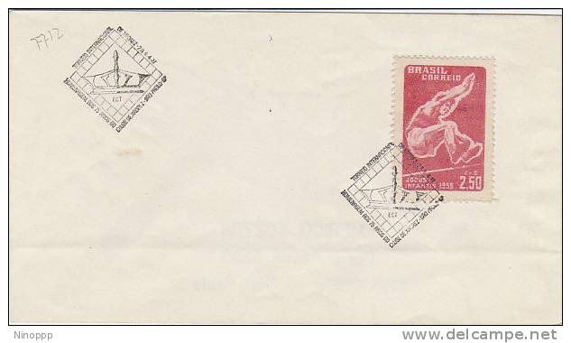 Brazil-1958 Sports  Souvenir Cover - Other & Unclassified
