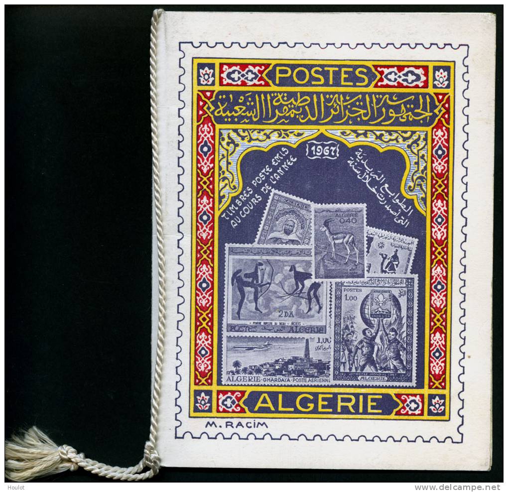 Algerien Mi.N° 467/92 Kompletter Jahrgang 1967 Herausgegeben Von Der Algerischen Post Als : Timbres Poste Emis Au Cours - Algeria (1962-...)