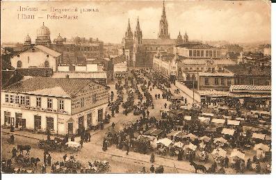 Let055/ Libau, Peter-Markt 1912, Belebt - Letonia