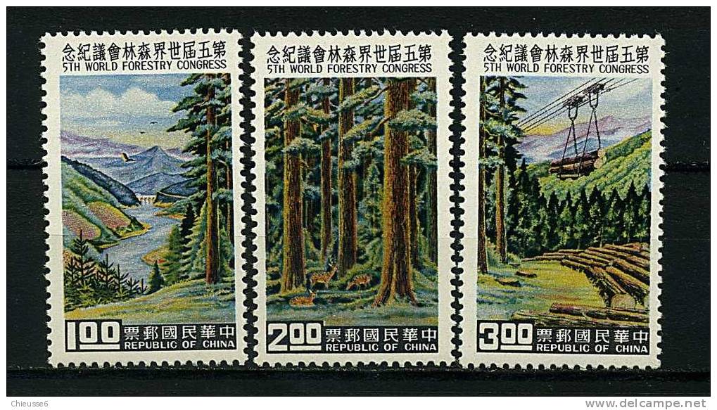 Formose ** N° 333 à 335 - 5e Congrès Forestier Mondial - Unused Stamps