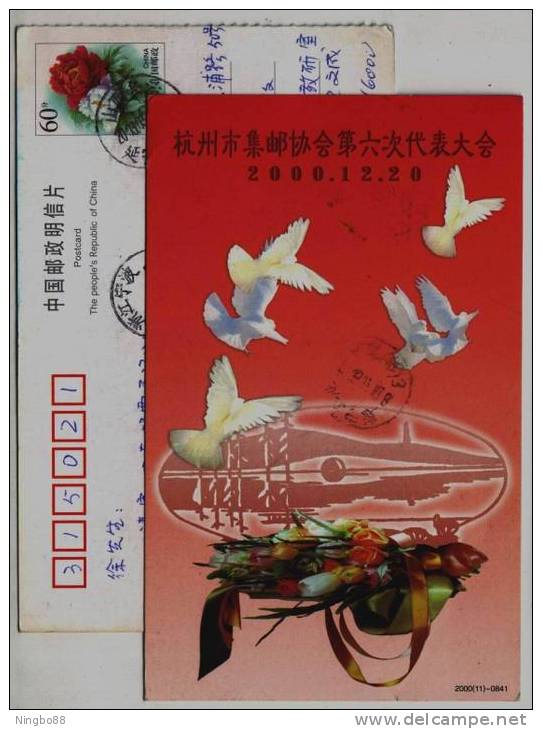 Columba Pigeon & Dove,flower,China 2000 Hangzhou Philately Business Advertising Postal Stationery Card - Pigeons & Columbiformes