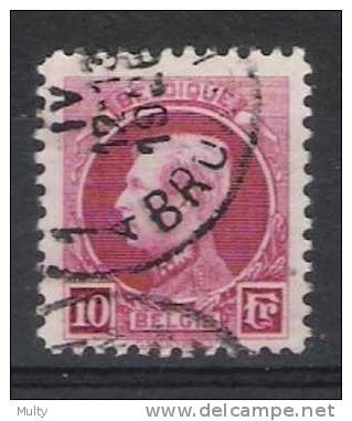 Belgie OCB 219 (0) - 1921-1925 Petit Montenez