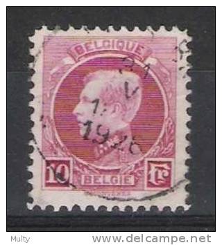 Belgie OCB 219 (0) - 1921-1925 Petit Montenez