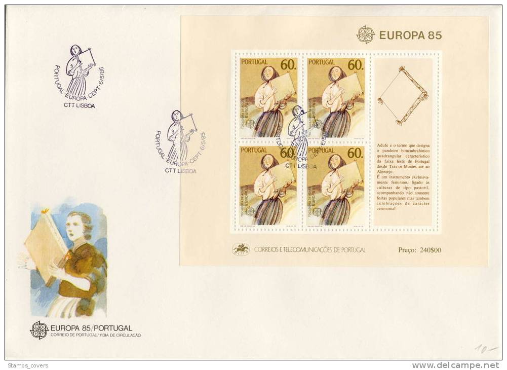 PORTUGAL FDC MICHEL BL 47 EUROPA 1985 - 1985