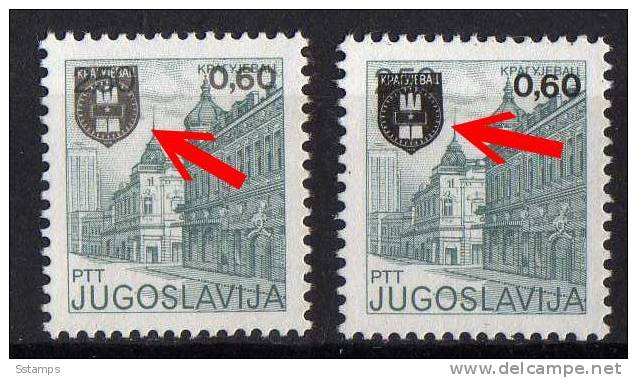 U-79  JUGOSLAVIA RED TURISMO ERROR PRINTING  TYP I - TYP II NEVER HINGED - Non Dentelés, épreuves & Variétés