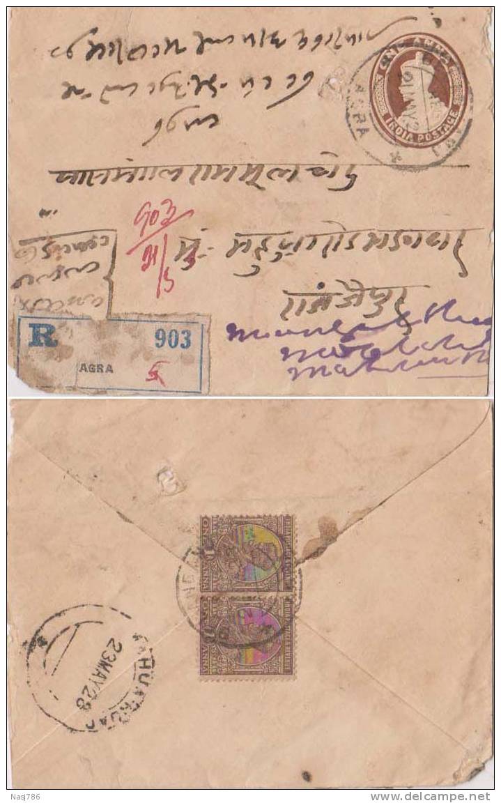 Br India King George V, PSE, Postal Stationery Envelope, Used, India As Per The Scan - 1911-35  George V