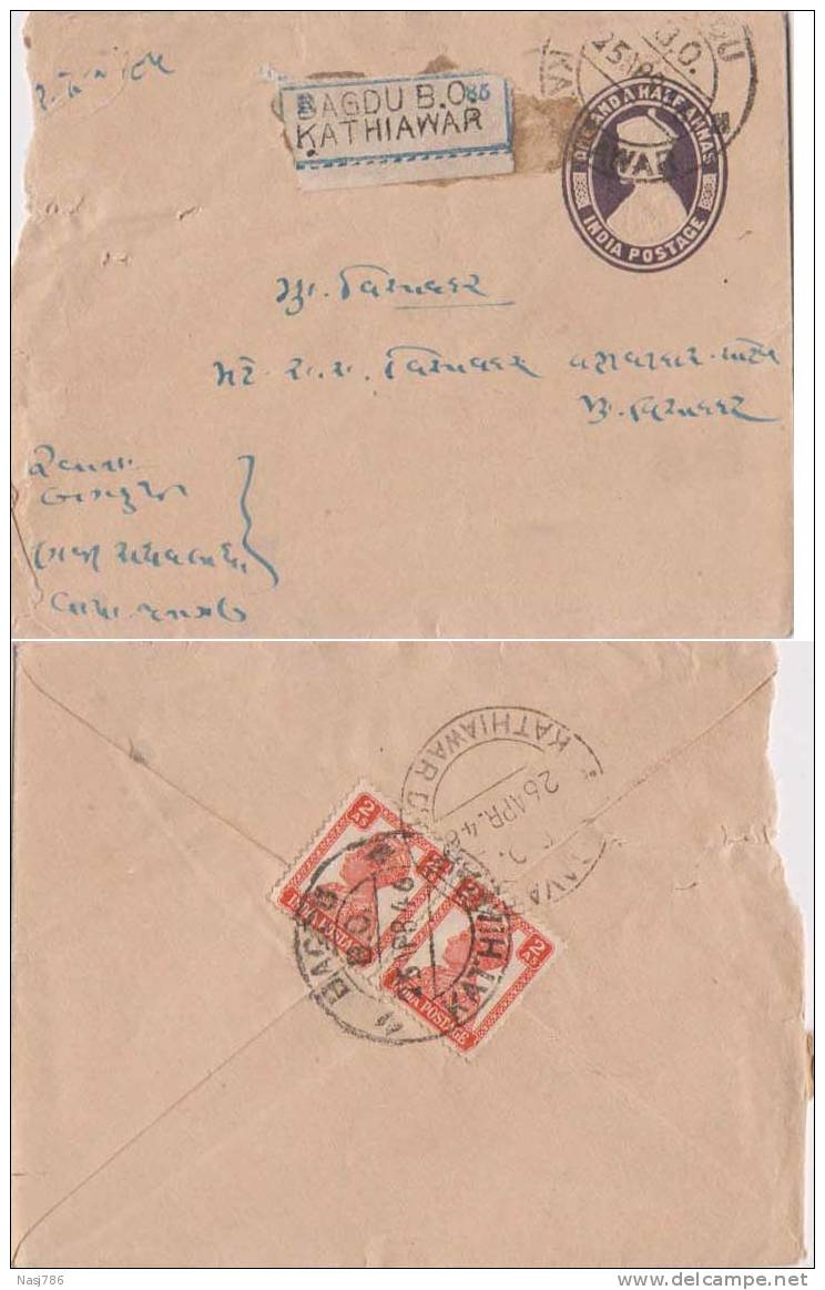 Br India King George Vl, PSE, Postal Stationery Envelope, Used, India As Per The Scan - 1911-35 Roi Georges V