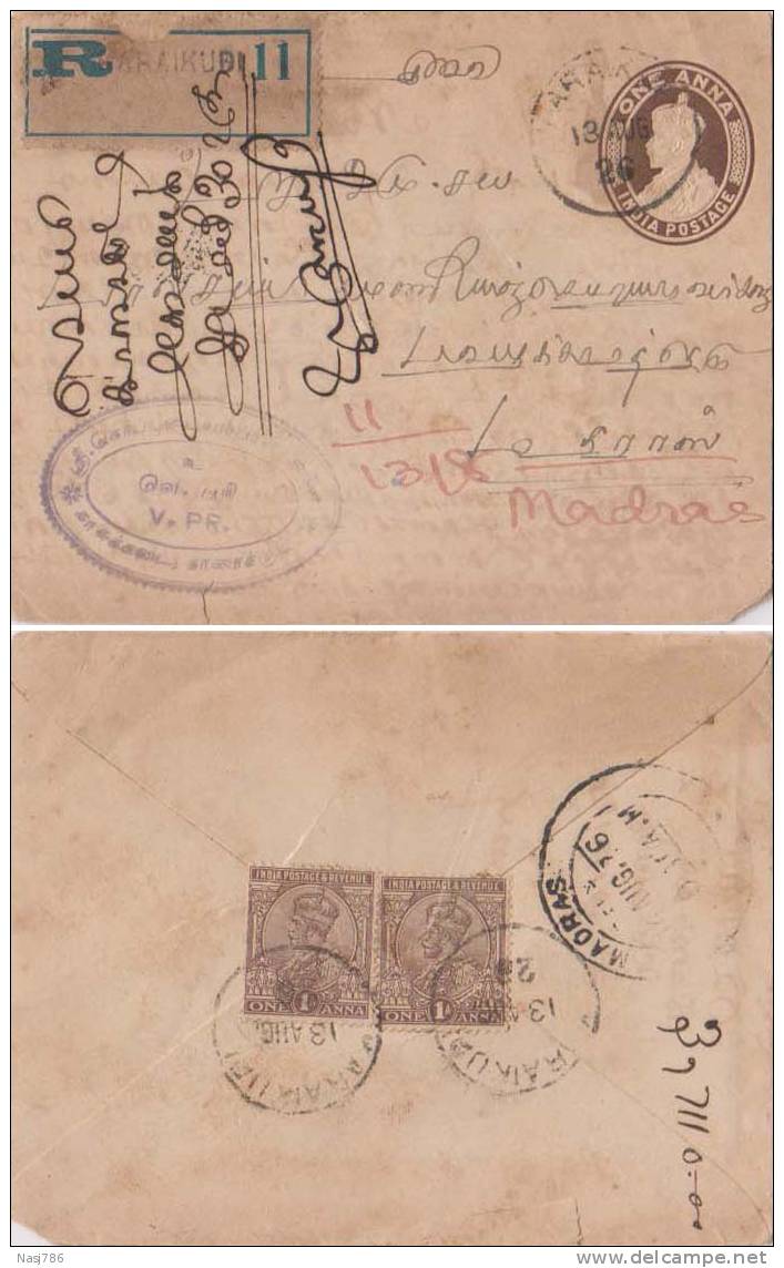 Br India King George V, PSE, Postal Stationery Envelope, Used, India As Per The Scan - 1911-35 King George V