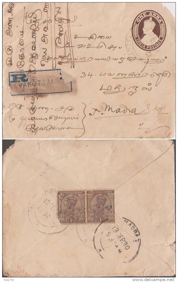 Br India King George V, PSE, Postal Stationery Envelope, Used, India As Per The Scan - 1911-35  George V