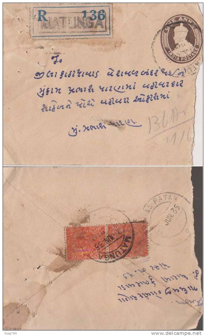 Br India King George V, PSE, Postal Stationery Envelope, Used, India As Per The Scan - 1911-35 King George V