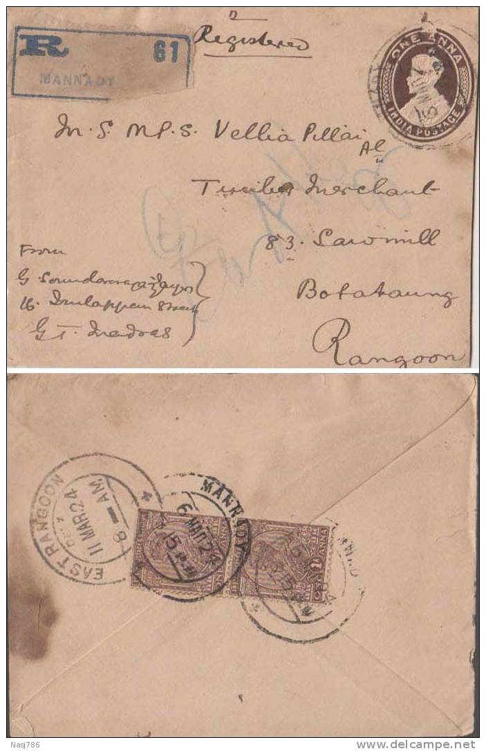 Br India King George V, PSE, Postal Stationery Envelope, Used, India As Per The Scan - 1911-35 King George V