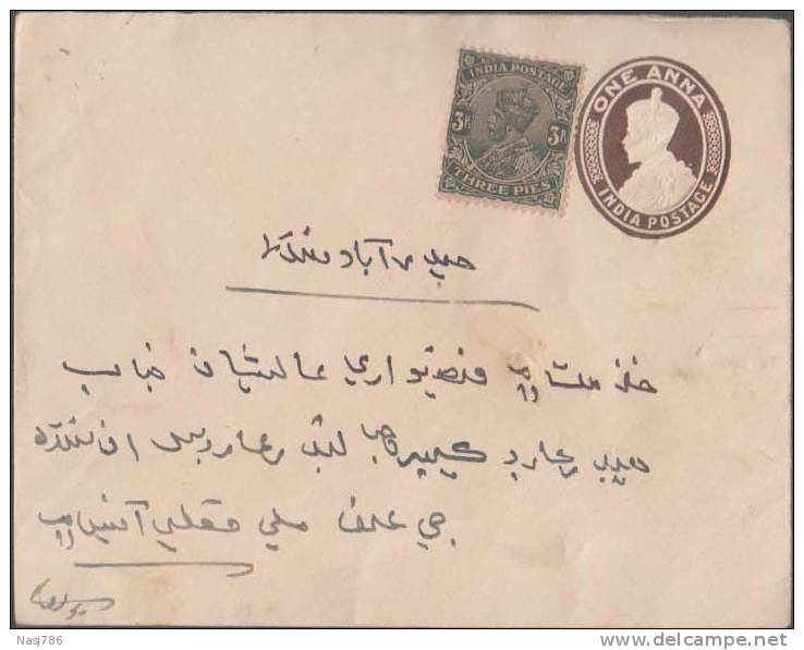 Br India King George V, PSE, Postal Stationery Envelope, Used, India As Per The Scan - 1911-35 King George V
