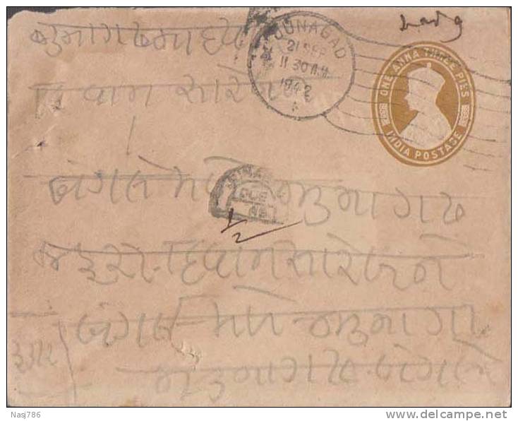 Br India King George Vl, PSE, Postal Stationery Envelope, Used, India As Per The Scan - 1936-47 Koning George VI