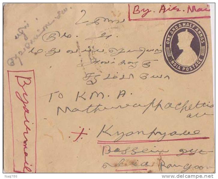 Br India King George Vl, PSE, Postal Stationery Envelope, Used, India As Per The Scan - 1936-47 Koning George VI