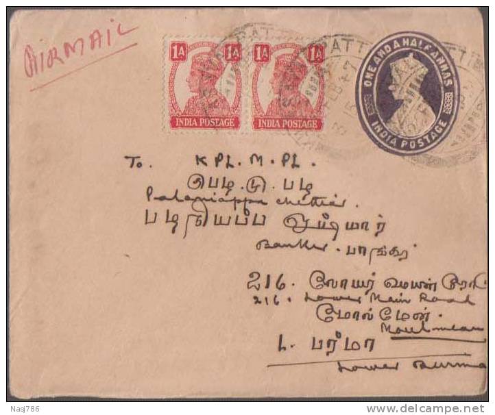 Br India King George Vl, PSE, Postal Stationery Envelope, Used, India As Per The Scan - 1936-47 Koning George VI