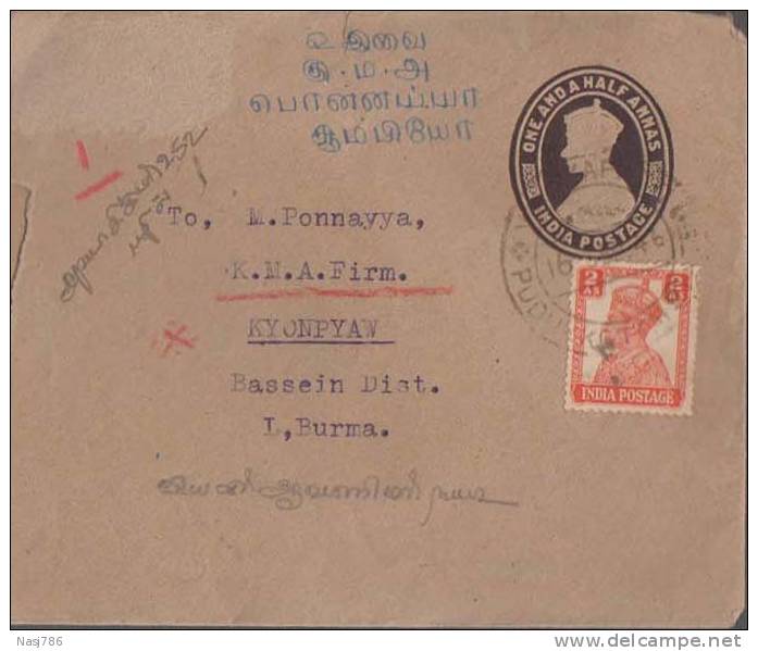 Br India King George Vl, PSE, Postal Stationery Envelope, Used, India As Per The Scan - 1936-47 Roi Georges VI