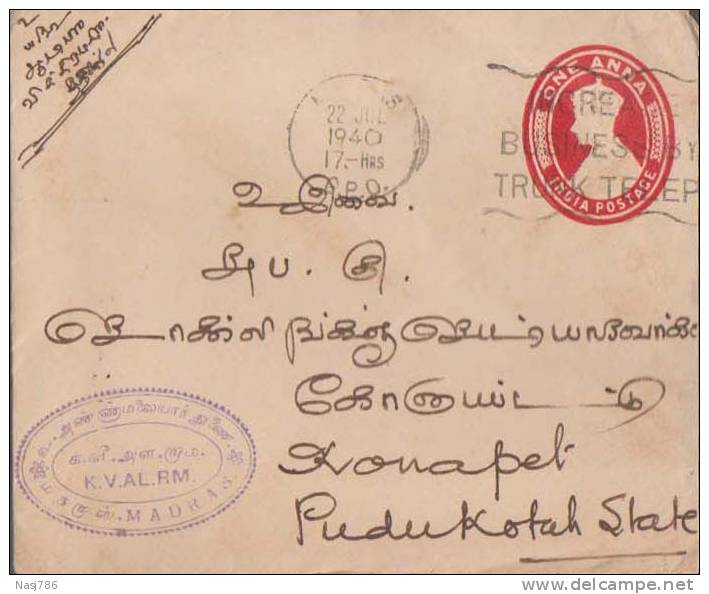 Br India King George Vl, PSE, Postal Stationery Envelope, Used, India As Per The Scan - 1936-47 Koning George VI