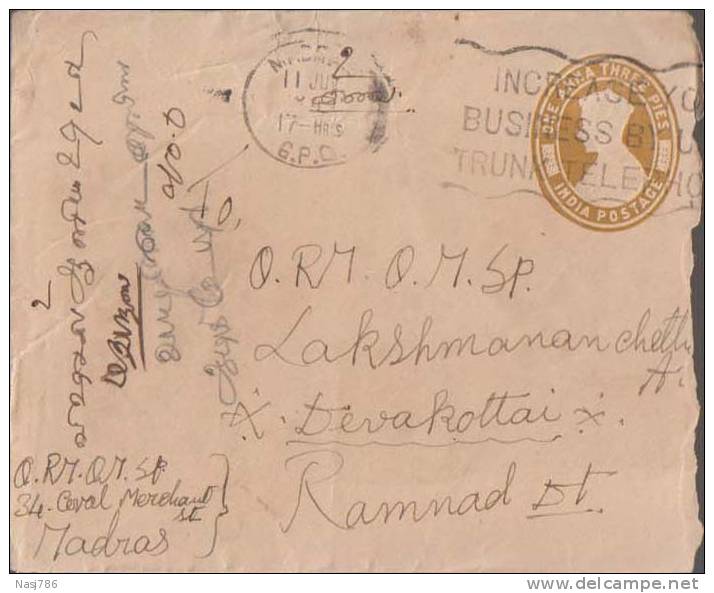 Br India King George Vl, PSE, Postal Stationery Envelope, Used, India As Per The Scan - 1936-47 Roi Georges VI