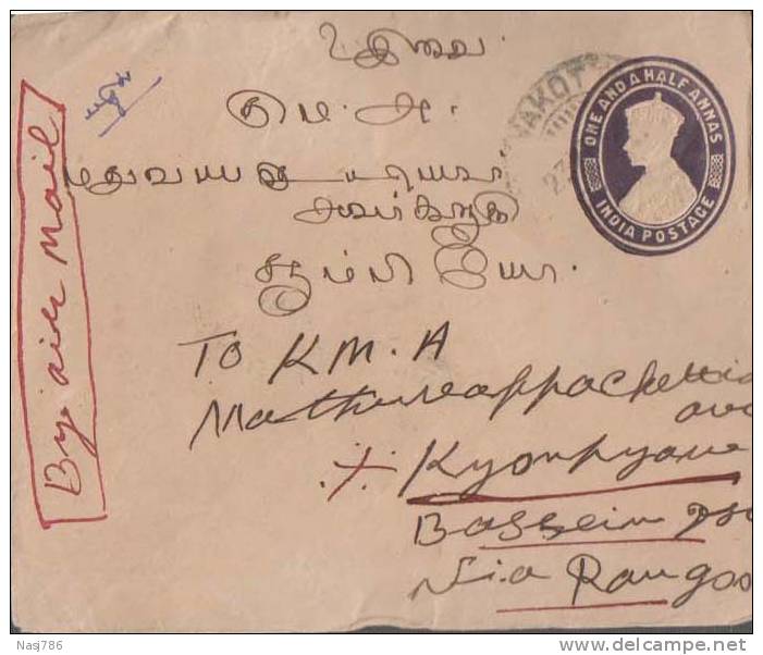 Br India King George Vl, PSE, Postal Stationery Envelope, Used, India As Per The Scan - 1936-47 Roi Georges VI