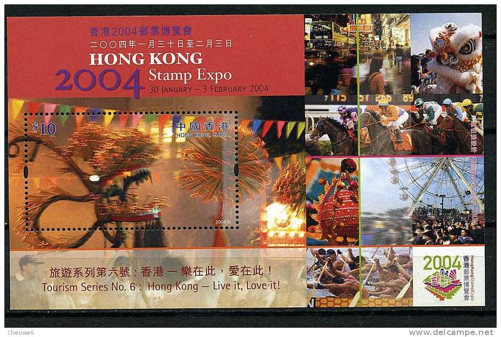 Hong Kong ** Bloc N° 119 - "Hong Kong 2004" Expo Philat. Les Divertissements - Neufs