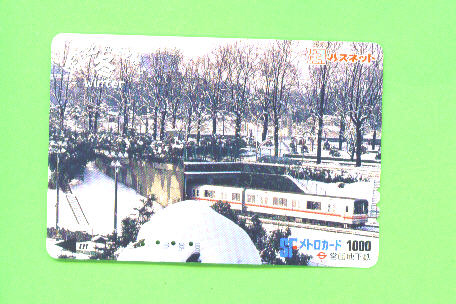 JAPAN - Orange Picture Rail Ticket/Train As Scan - Welt