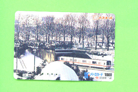 JAPAN - Orange Picture Rail Ticket/Train As Scan - Welt