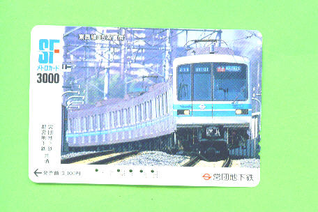 JAPAN - Orange Picture Rail Ticket/Train As Scan - Mondo