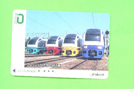 JAPAN - Orange Picture Rail Ticket/Train As Scan - Wereld