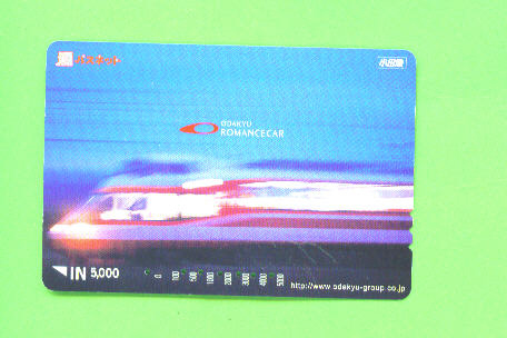 JAPAN - Orange Picture Rail Ticket/Train As Scan - World