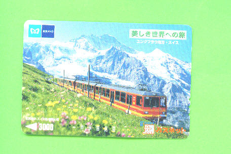 JAPAN - Orange Picture Rail Ticket/Train As Scan - Welt