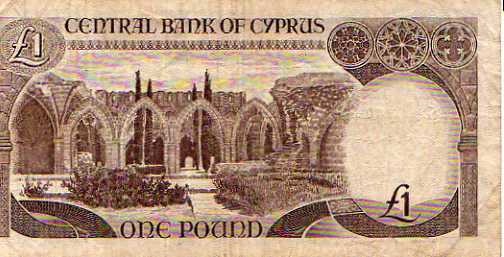 Billet D'une Livre De Chypre - Cyprus