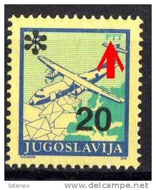 U-80 JUGOSLAVIA POSTA AEREI  SERBIA OVERPRINT   NEVER HINGED - Non Dentelés, épreuves & Variétés