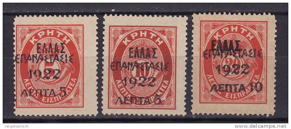 GREECE 1923 Hellas#430-32 "Revolution 1922" Overprint On Crete Stamps, Complete Set MNH - Unused Stamps