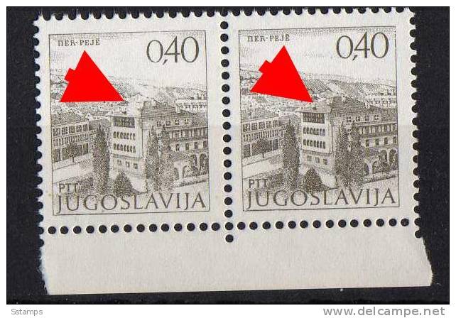 U-84  JUGOSLAVIA KOSOVO PEC TURISMO  DEFINITIVE   ERROR PRINTING TYPICAL  NEVER HINGED PERF- 13 1-4 --12 1-2 - Imperforates, Proofs & Errors