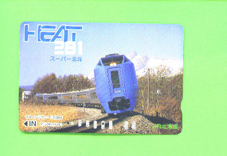 JAPAN - Orange Picture Rail Ticket/Train As Scan - Welt