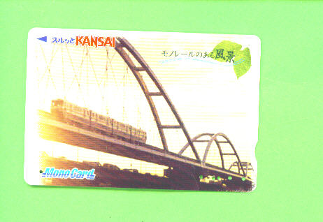 JAPAN - Orange Picture Rail Ticket/Train As Scan - Welt